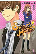 Sweet・Honey