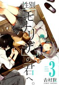 3권