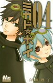 4권