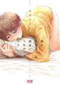 1권