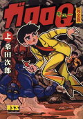 1권