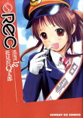 Vol. 12