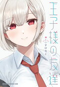 1권