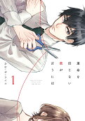 1권