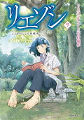 Vol. 9