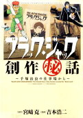1권