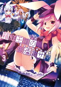 3권