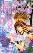 Vol. 9