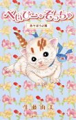1권