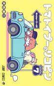 7권