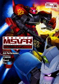 Vol. 14