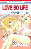 10권