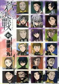 Vol. 10
