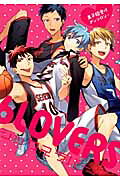 6LOVERS