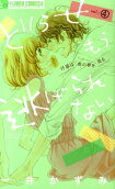 4권