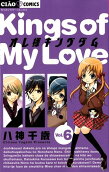 Vol. 6