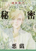 10권