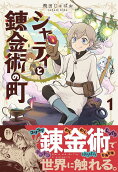 Vol. 1