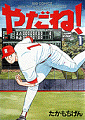 1권