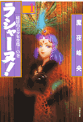 1권