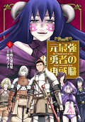 Vol. 4