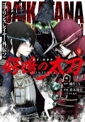 Vol. 9
