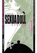 Vol. 1