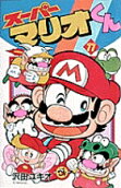 Vol. 11