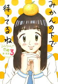 3권
