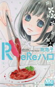 4권