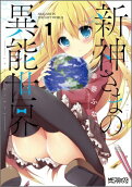 1권