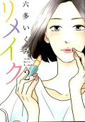 2권