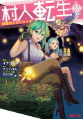 Vol. 8
