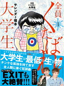 1권
