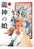 1권