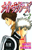 Vol. 2