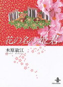 1권