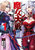 1권