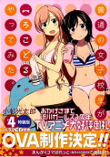 4권