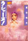 2권