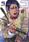 Vol. 29