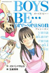 BOYS BE…pre‐season