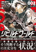 Vol. 2