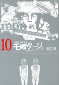 10권