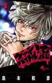 Vol. 1