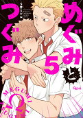 Vol. 5
