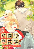 6권