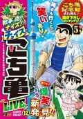 Vol. 12