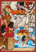 3권