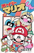 Vol. 13